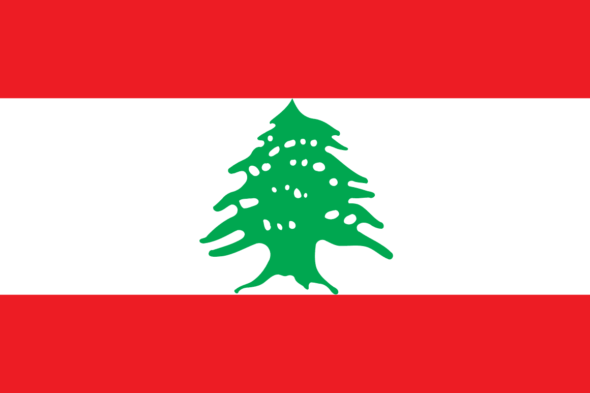 דרכון פורטוגלי ליוצאי לבנון