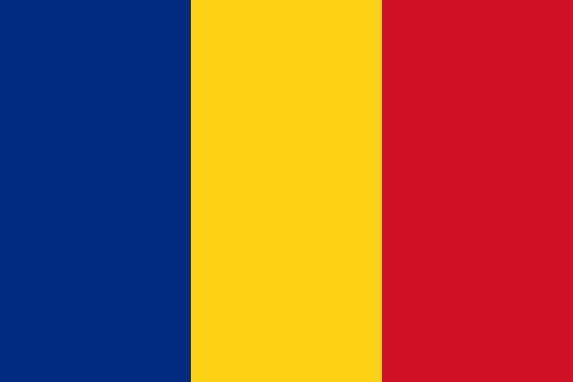דרכון רומני ליוצאי רומניה