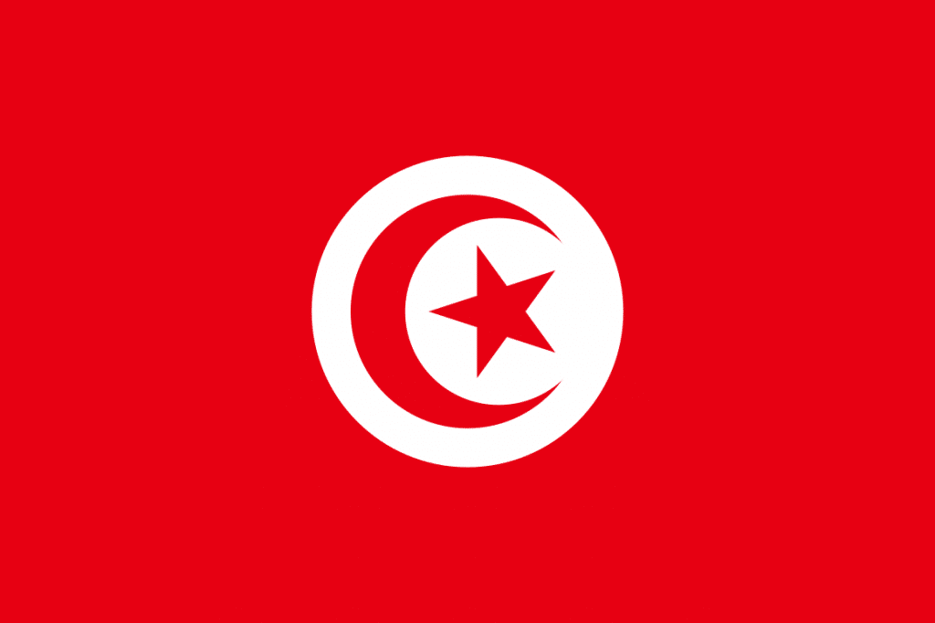 דרכון פורטוגלי ליוצאי תוניס