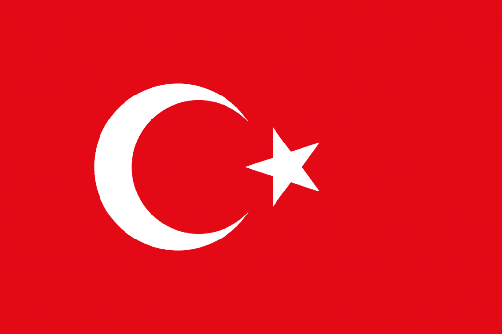 טורקיה דרכון פורטוגלי